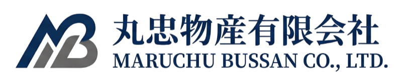 丸忠物産有限会社